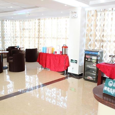 Shell City Lanzhou Chengguan District Zhongshan Road Hotel Экстерьер фото